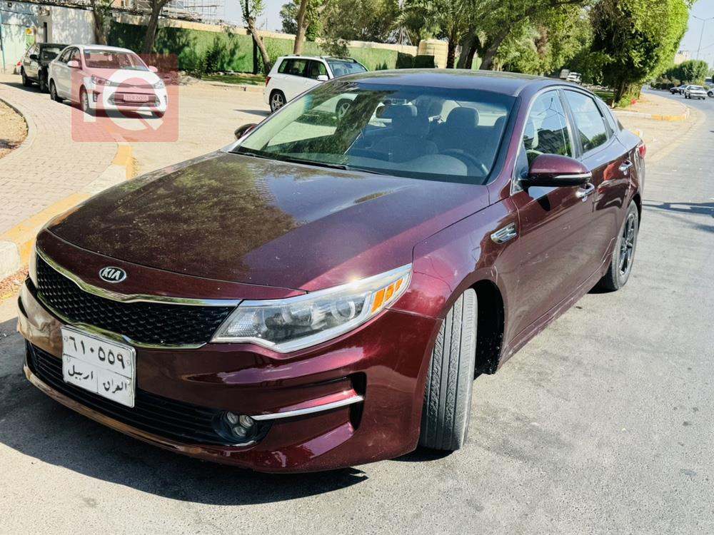 Kia Optima